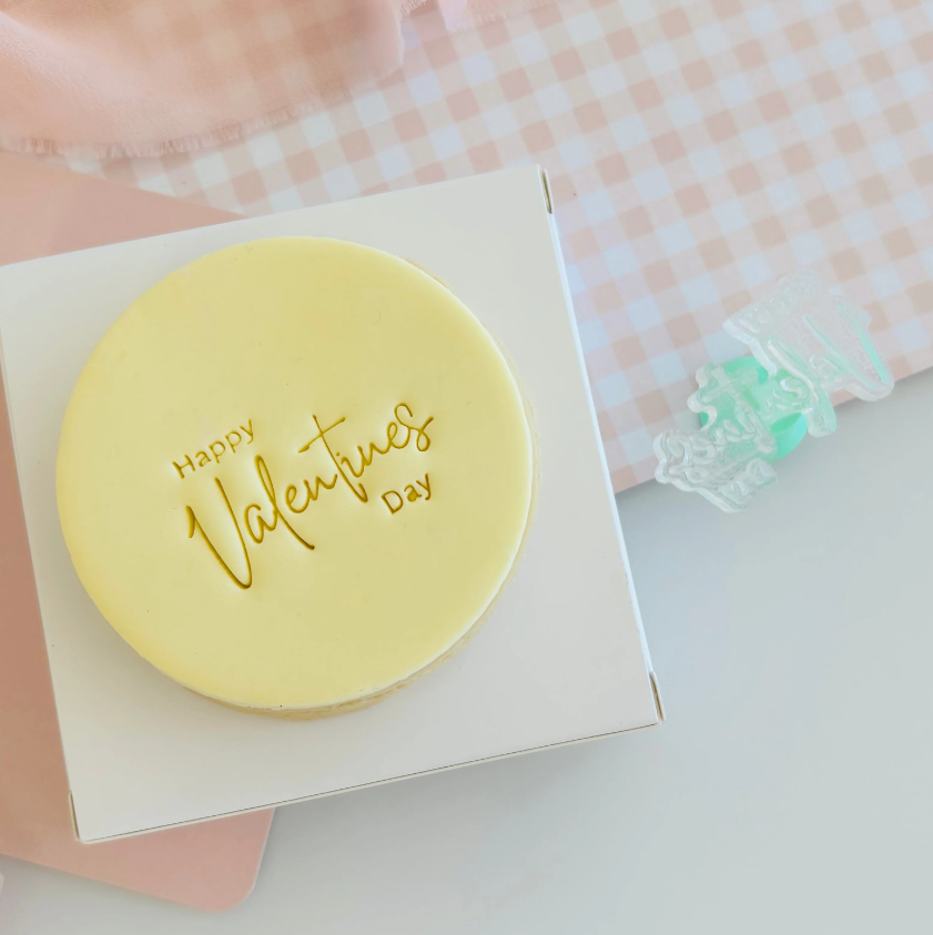 Happy Valentine's Day Text Stamp (SweetP)