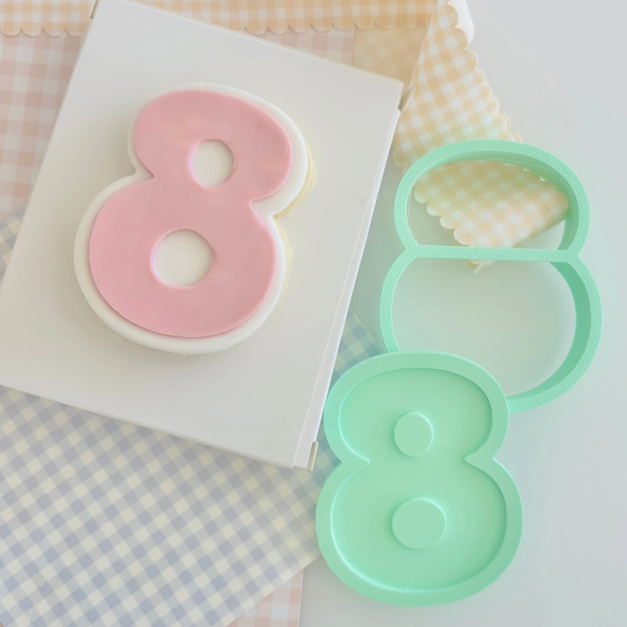 Eight Layer Set (SweetP)